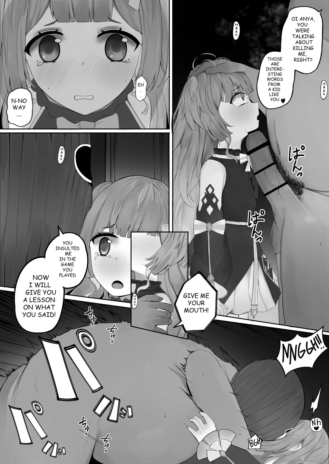 Horror Games Anya Melfissa Chapter 1000 Page 7